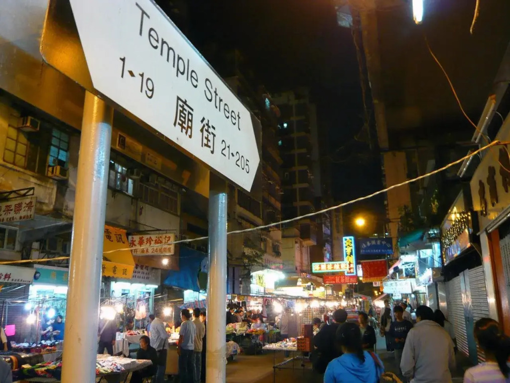 Ginza Hotel