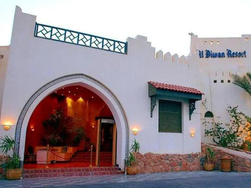 Mazar Resort & Spa By Kemet