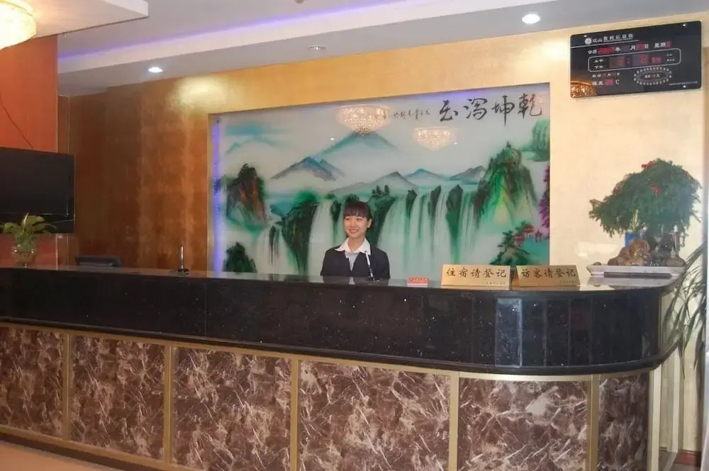 Jitai Hotel - Renmin Square