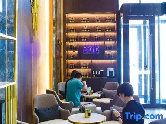 Homeinn Plus Hotel (Hekou District Government Haining Road)