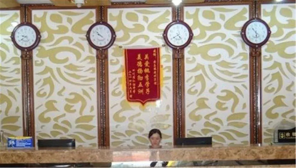 Anchuan Inn