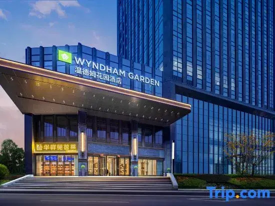 Wyndham Garden Yichang
