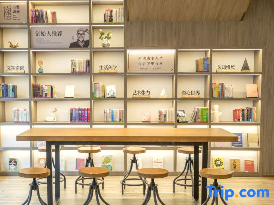 Hanting Hotel (Kunming Chenggong)