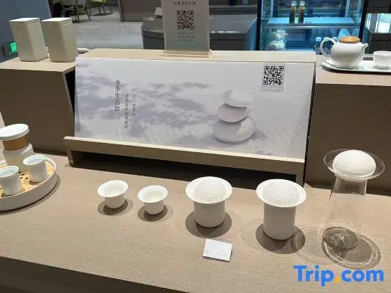 JI Hotel (Wuhan Baishazhou Longhu Tianjie)