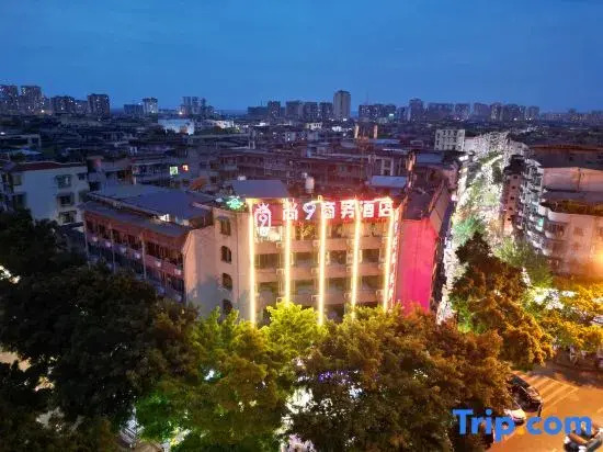 Shang 9 Hotel (Emei High-Speed Railway Station Dafo Chan Temple Tourism Area)