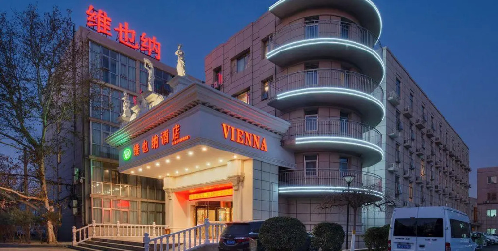 Vienna Hotel