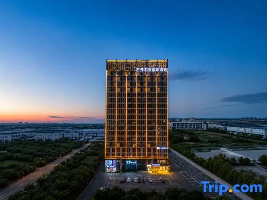 Gujing Junlai International Hotel (Feidong Wenyi Platinum Branch)