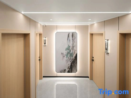 Letu · Scenic Smart · VISTA | Design Guesthouse (Sanqingshan Eastern Jinsha Cableway)