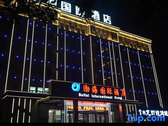 Bohai International Hotel