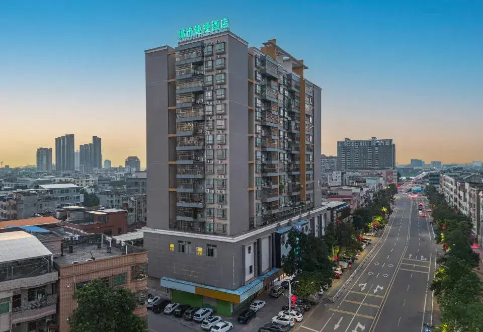 City Express Hotel (Huizhou Boluo Yuanzhou)