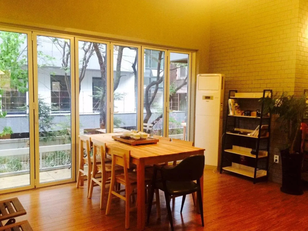 Naru Guesthouse