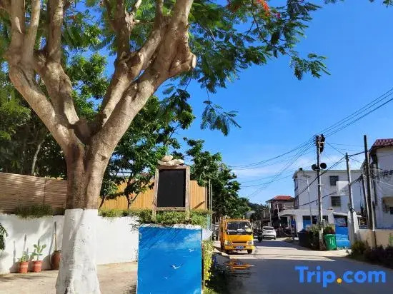 Wanning Riyue Bay Yiye Xiangcun Vacation Apartment