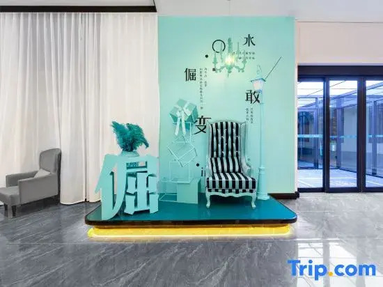 Xia'an Hotel (Beijing Bird's Nest Hongjunying Subway Station Branch)