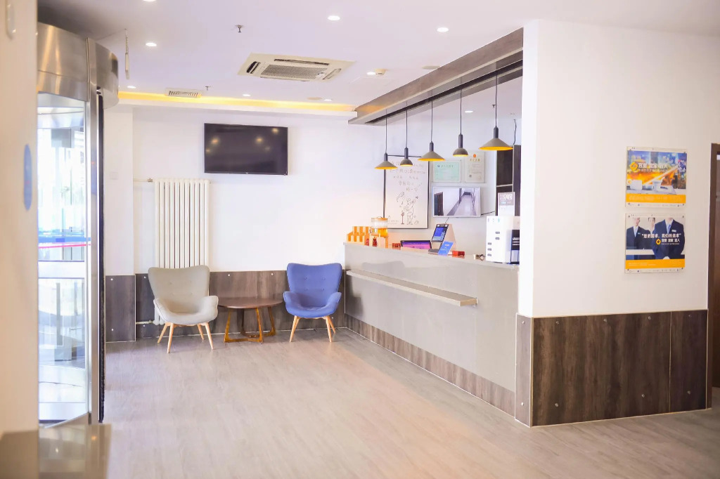 Elan Inn Tianjin Free Trade Zone Yujiabao Railway Station