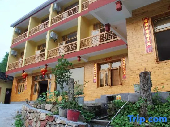 Zhangjiajie Latitude 30 Degree North Farm Stay