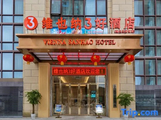 Vienna 3 Best Hotel