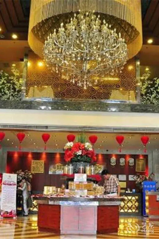 Guangzhou Bojuel Hotel