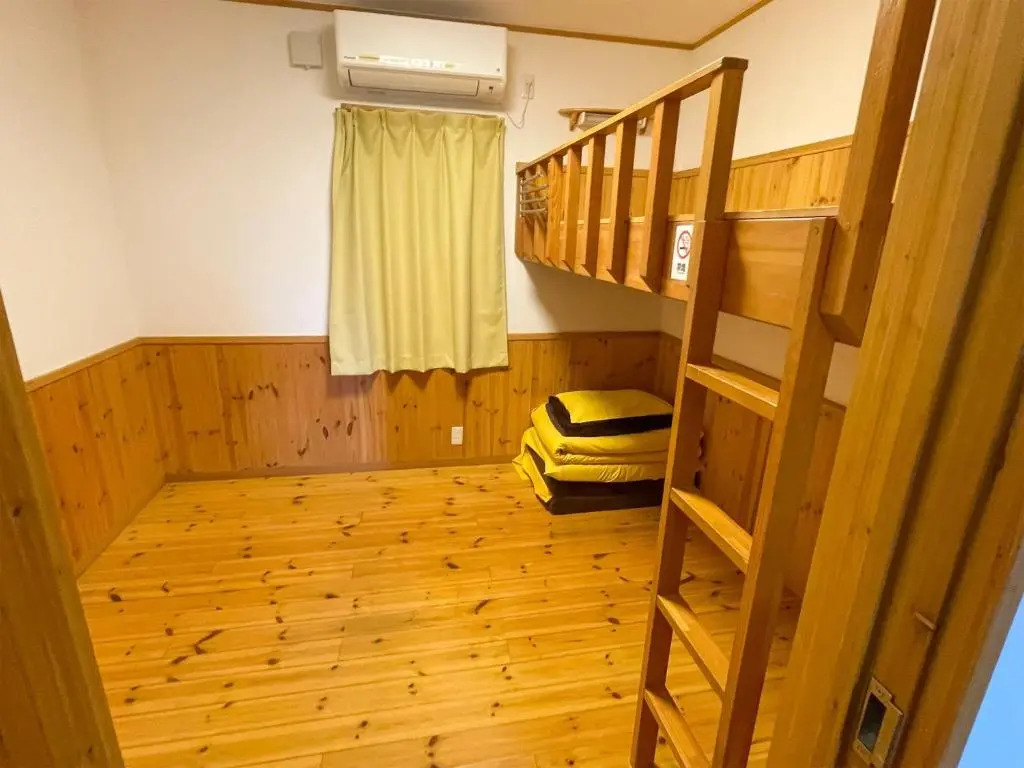 Orange Cabin Inn far from station