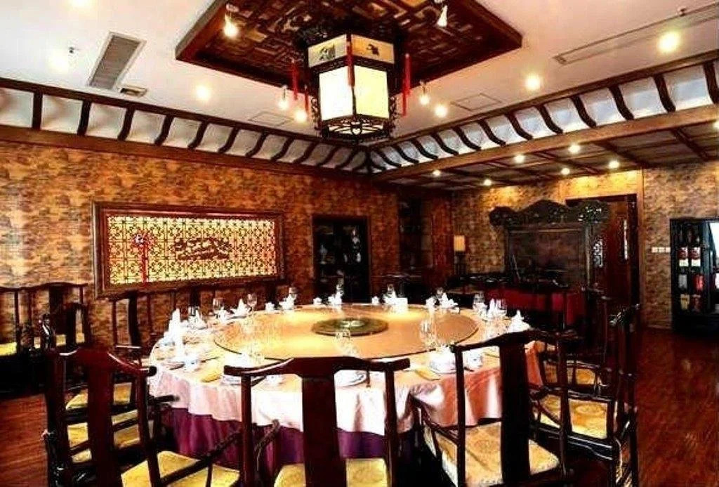 Shandong International Hotel (Jinan Quancheng Square Daming Lake Branch)