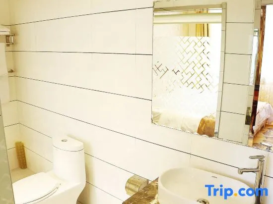 Jixi City Guesthouse