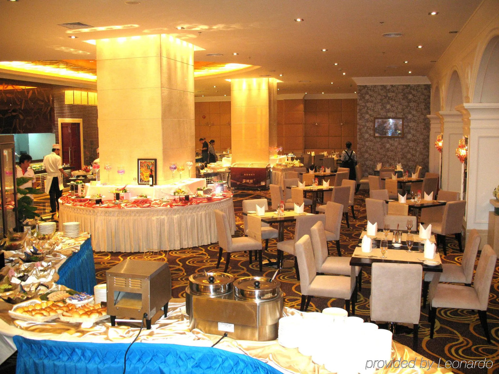 Royal Century Hotel