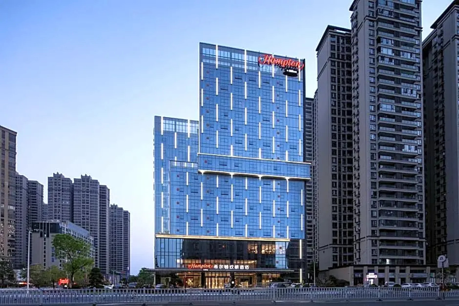 Hampton by Hilton Guigang
