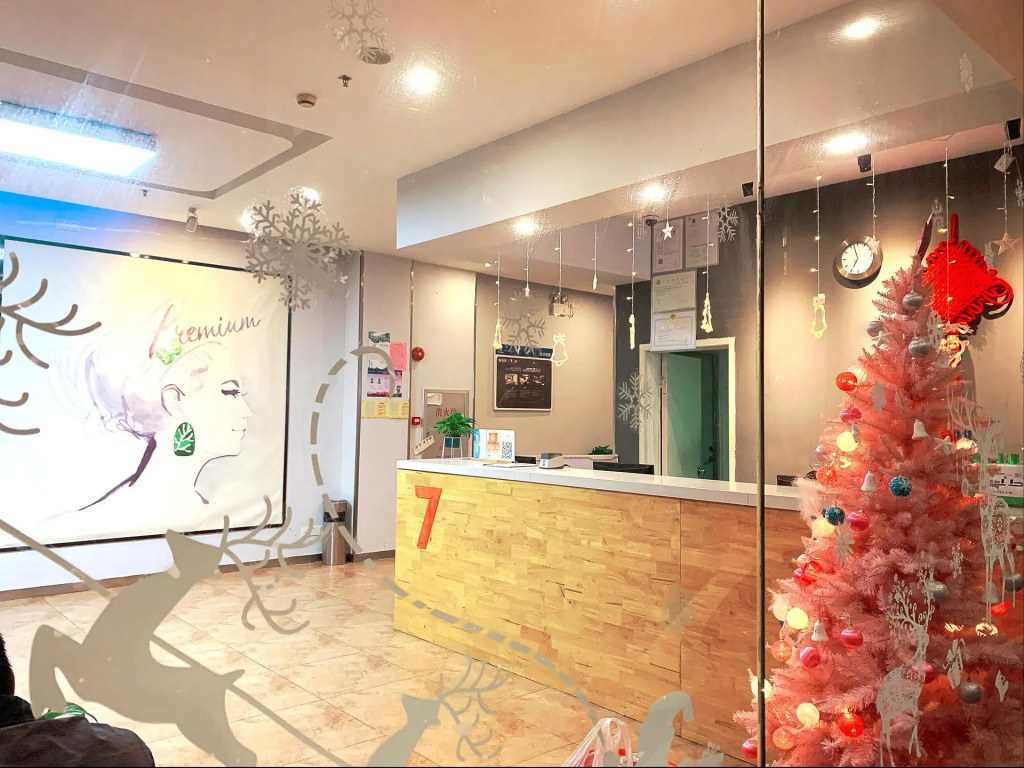 7Days Premium Guangzhou Zengcheng Xintang Plaza