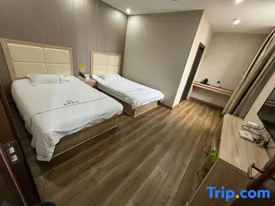 Xianning Hongwei Hotel