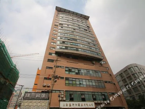 Nalan Fashion Hotel (People's Square)