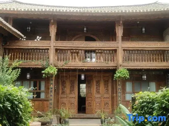 Huilan Garden