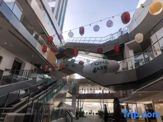 Yun He Ye Bo Hotel (Lanzhouxi Railway Station Zhongtianjian Square)