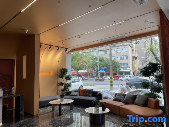 Qianmengyuan Smart Hotel