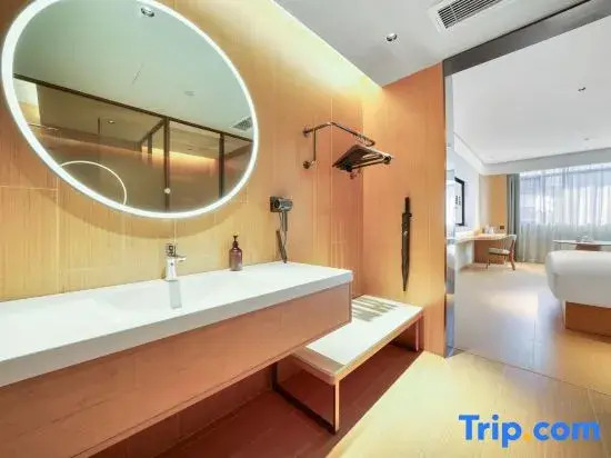 JI Hotel (Ji'an Renmin Square)