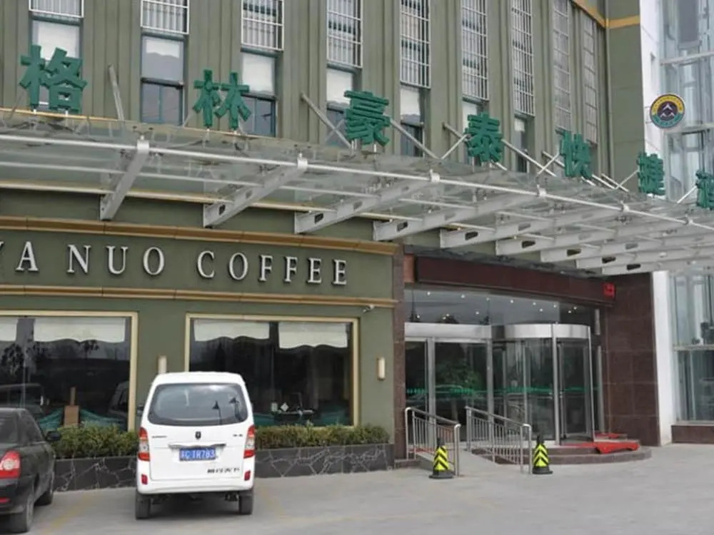 GreenTree Inn JiangSu XuZhou PiZhou Xinsu Center Fuzhou Road Express Hotel