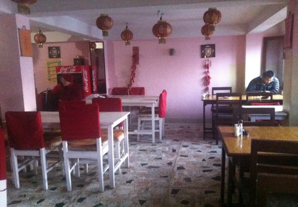 Happiness Guest House