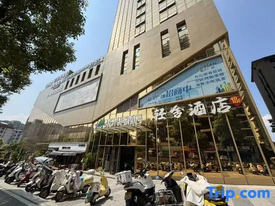 Shangyu Audio-Video High-Rise City View Suite Apartment