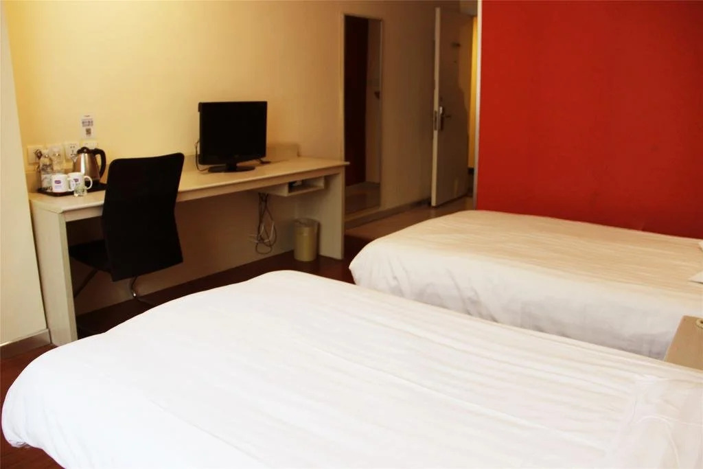 Starway Hotel Guangyuan