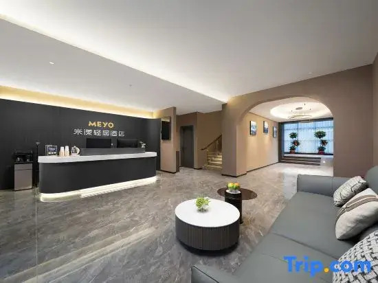 Miyang Apartment Hotel (Yueyang County)