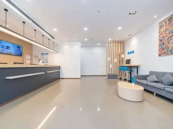 Only Court Hotel (Shanghai Wildlife Park Dachuan Road Branch)