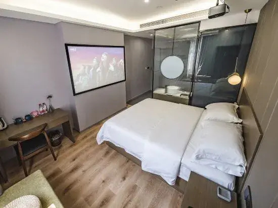 Crossing E-sports Hotel (Wenzhou Fortune Center Wendi Road)