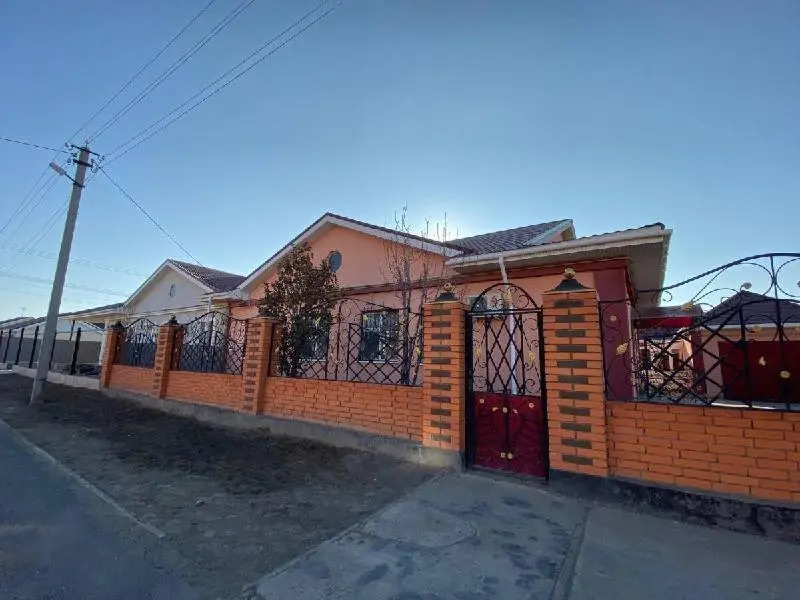 Smokey Guesthouse