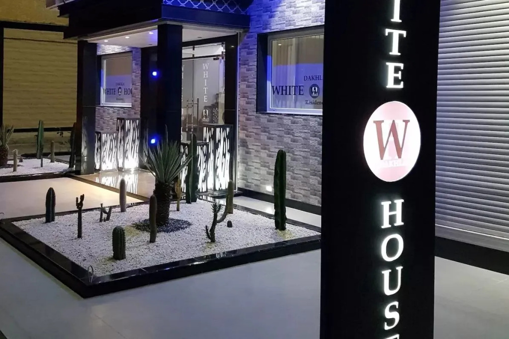 Dakhla White Hotel