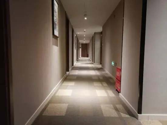 Homeinn Selected Hotel (Shanghai Yaxin Plaza Changshou Road Station)