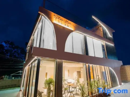 Jianshan Mihai Wild Luxury Resort Guesthouse (Judiaosha)