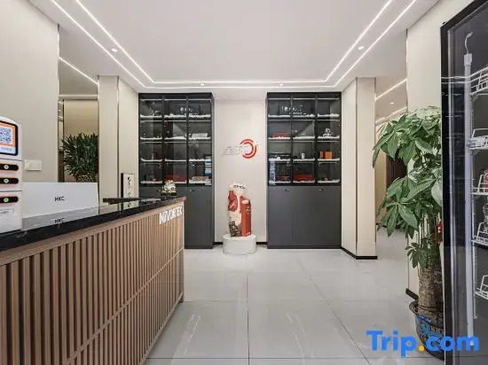 Star Ring  E-Sports Hostel