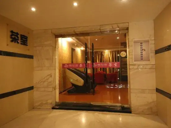 Lanlin Times Hotel