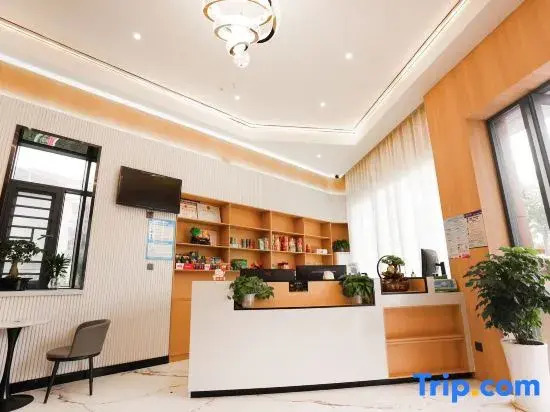 Shangyoupin Hotel (Nanyang Road)
