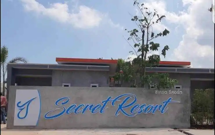 Secret Resort Suratthani