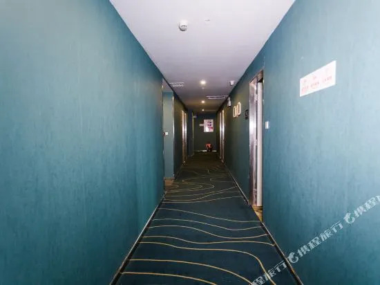 Ziyou Zhiyi Fengshang Hotel