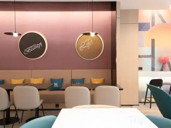 Ni Hao Hotel (Hebi Xinghe Dajie)